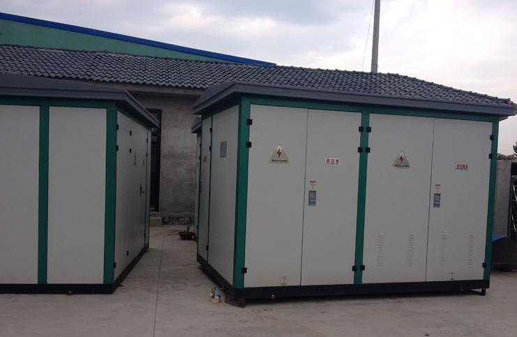 永年1250KVA箱式变压器